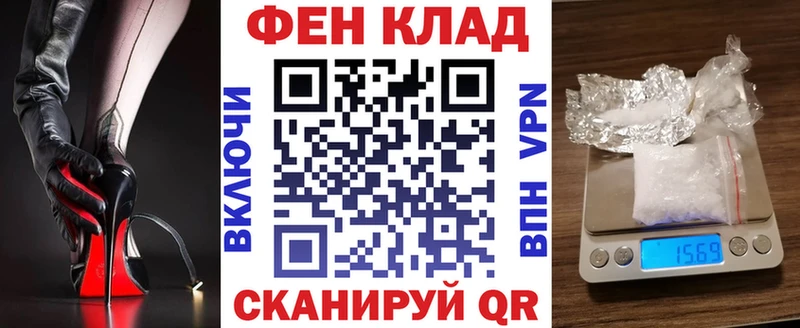 где можно купить   Кизляр  АМФЕТАМИН 97% 