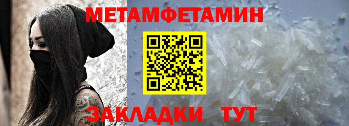 АМФ Розовый Кизляр