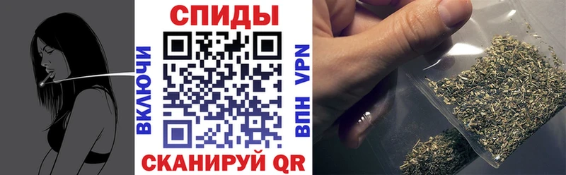 OMG онион  Кизляр  БУТИРАТ 1.4BDO  закладка 