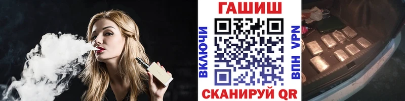 ГАШ индика сатива  Кизляр 
