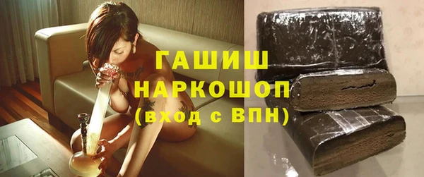 шишки Михайлов