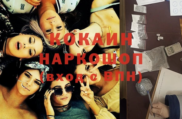jwh Михайловка