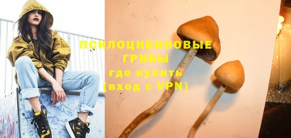 jwh Михайловка