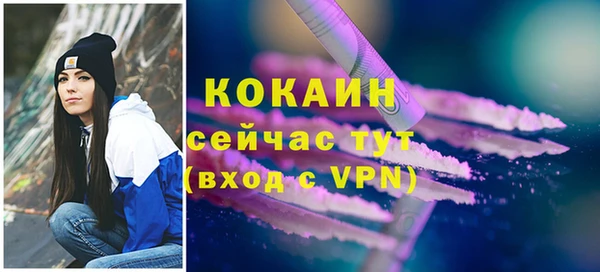 a pvp Михайловск