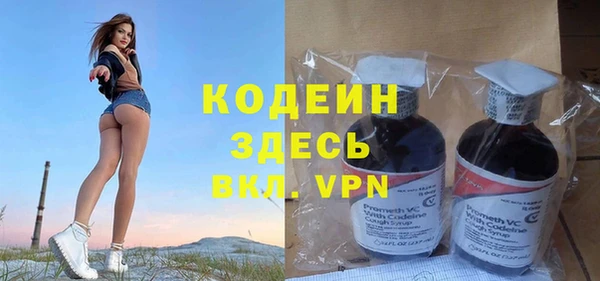 jwh Михайловка