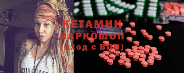 a pvp Михайловск