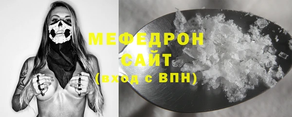 a pvp Карабаново