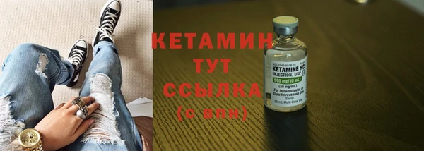шишки Михайлов