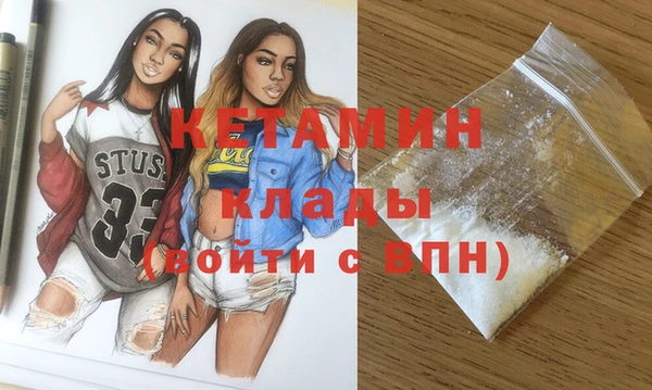 a pvp Михайловск