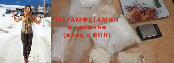 шишки Михайлов