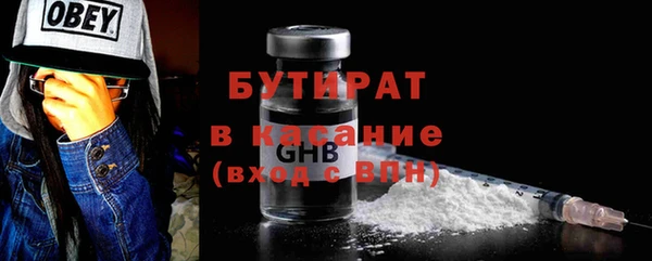 шишки Михайлов