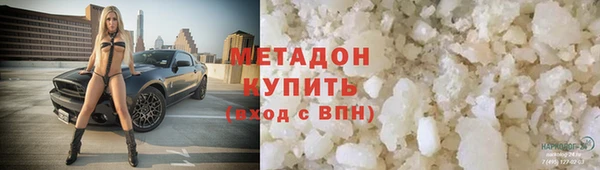 мдпв Калач
