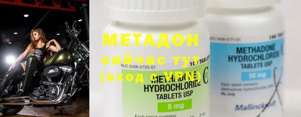 шишки Михайлов