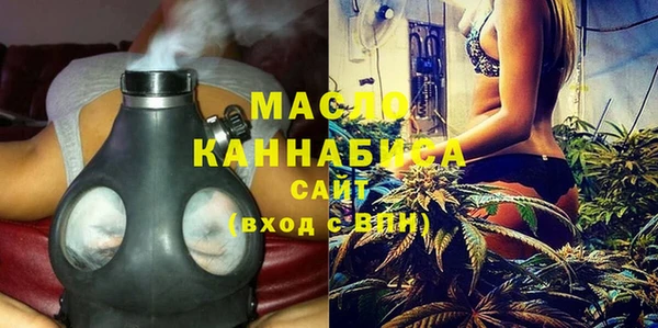 a pvp Михайловск