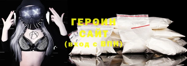 шишки Михайлов