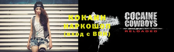 jwh Михайловка