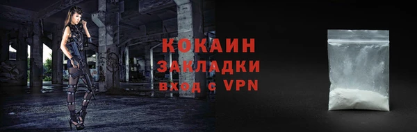 a pvp Михайловск