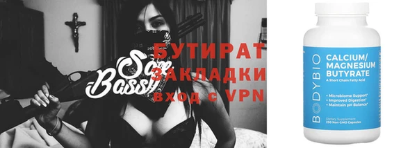 марки lsd Медвежьегорск