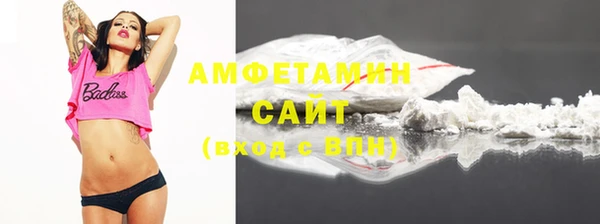 ешки Надым