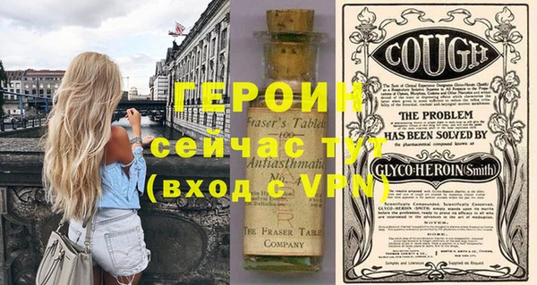 a pvp Михайловск