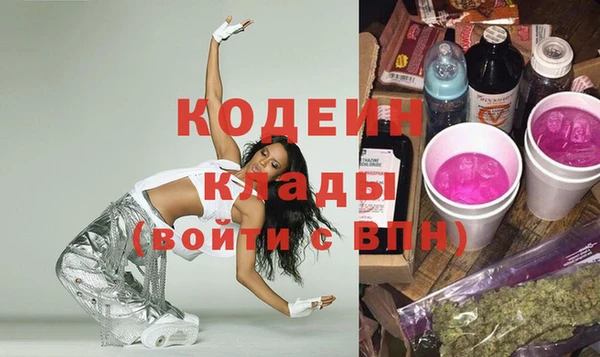 a pvp Михайловск