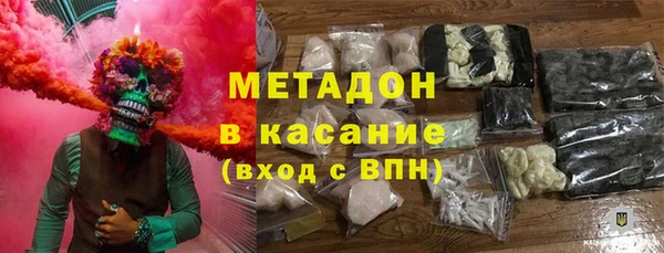 jwh Михайловка