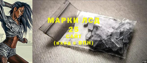 jwh Михайловка