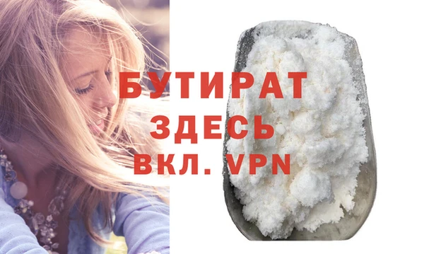 шишки Михайлов