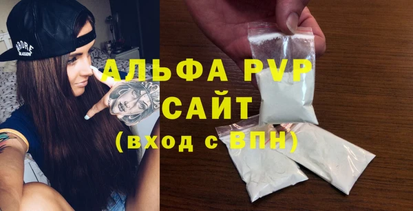 шишки Михайлов