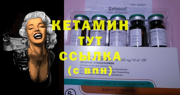 jwh Михайловка