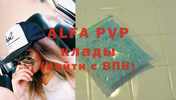 a pvp Михайловск
