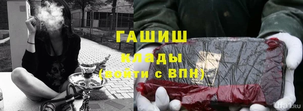 дмт Ишимбай