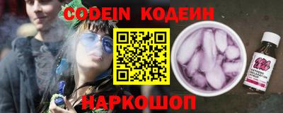 прущие крисы Волжский