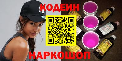 ECSTASY Волжск