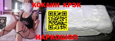 ECSTASY Волжск