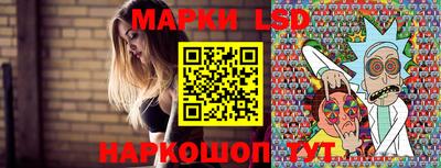 ECSTASY Волжск