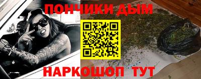 прущие крисы Волжский