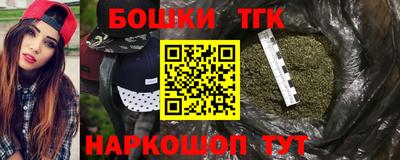 ECSTASY Волжск