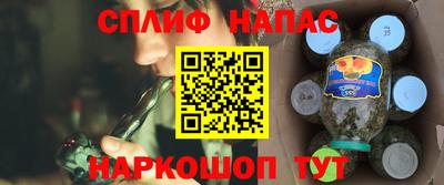 ECSTASY Волжск