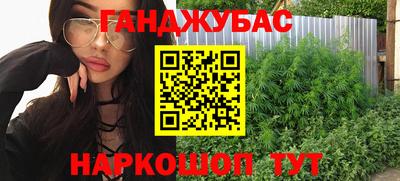 ECSTASY Волжск