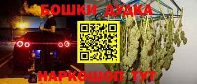 прущие крисы Волжский