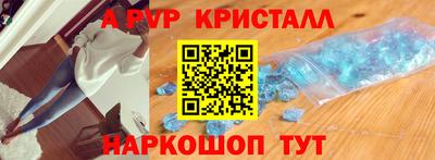 ECSTASY Волжск