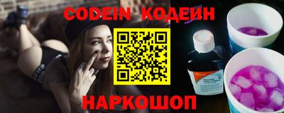 мдма Абакан