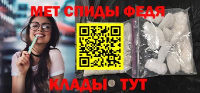ECSTASY Волжск