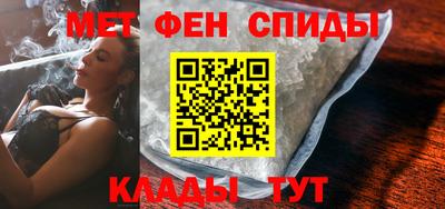 прущие крисы Волжский