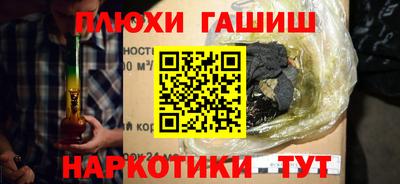 ECSTASY Волжск