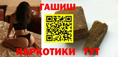 ECSTASY Волжск