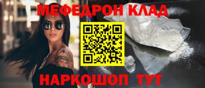 ECSTASY Волжск