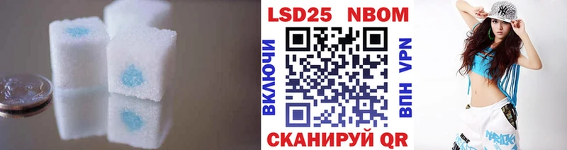 даркнет клад Кизляр LSD-25 экстази ecstasy закладки