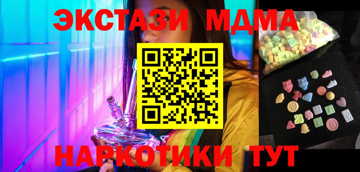 Гашиш Кизляр